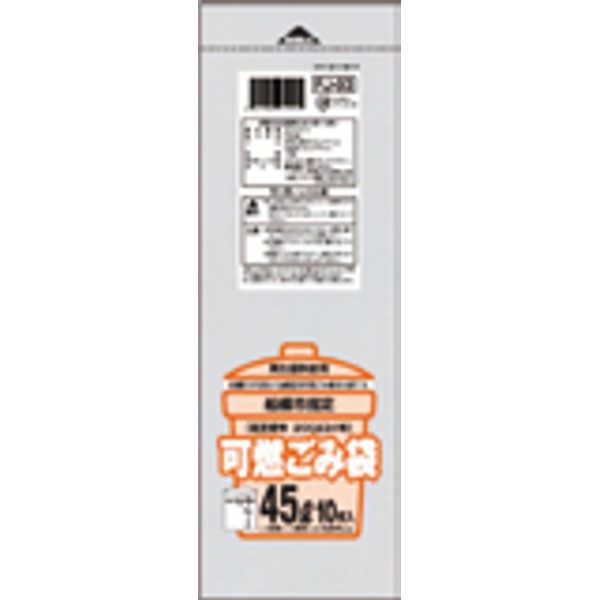 船橋市 可燃30L手付10枚入半透明 FJ03 【（30袋×5ケース）合計150袋セット】 38-517