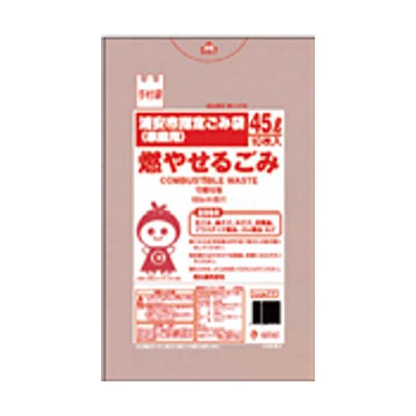 浦安市 もやせる30L手付10枚入半透明 UJ76 【（30袋×5ケース）合計150袋セット】 38-510