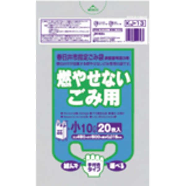 春日井市 不燃中30L手付10枚入青 KJ32 【（60袋×5ケース）合計300袋セット】 38-587