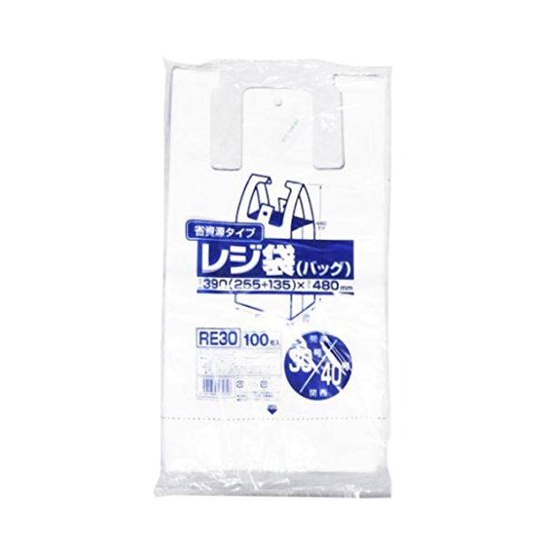 省資源レジ袋東30西40号100枚入HD乳白 RE30 【（30袋×5ケース）合計150袋セット】 38-375