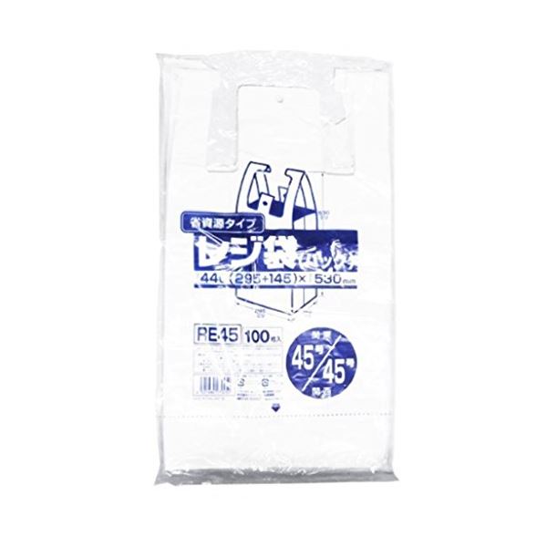 省資源レジ袋東45西45号100枚入HD乳白 RE45 【（20袋×5ケース）合計100袋セット】 38-376