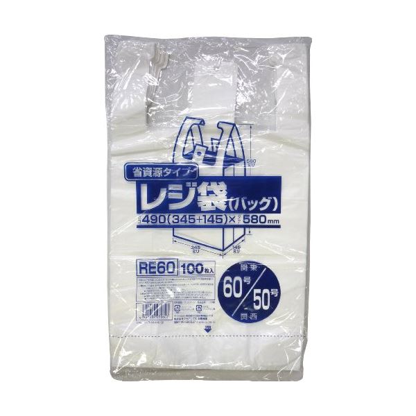 省資源レジ袋東60西50号100枚入HD乳白 RE60 【（20袋×5ケース）合計100袋セット】 38-377