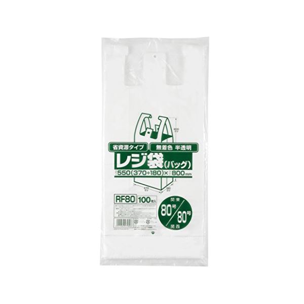 省資源レジ袋東80西80号100枚入HD半透明RF80 【（10袋×5ケース）合計50袋セット】 38-394