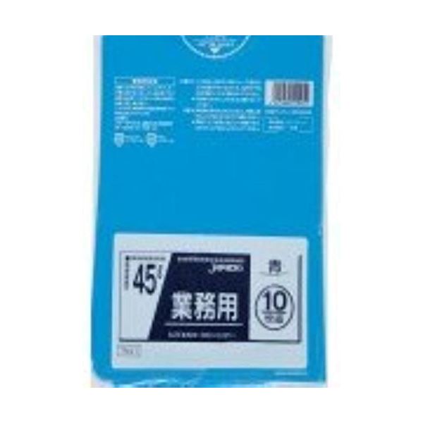 業務用45L 10枚入025LLD+メタロセン青 TM41 【（60袋×5ケース）300袋セット】 38-284