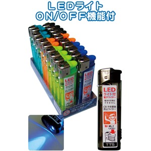 LED電子ライター プッシュ式ONOFF機能付L・Ray 29-614 【20個セット】 商品写真