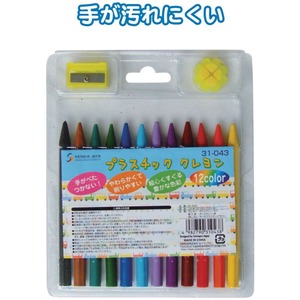 12色プラスチッククレヨン 【12個セット】 31-043 商品写真