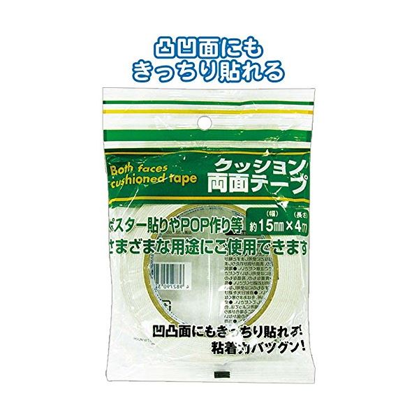 160クッション両面テープ（15mm×4m） 【12個セット】 32-160