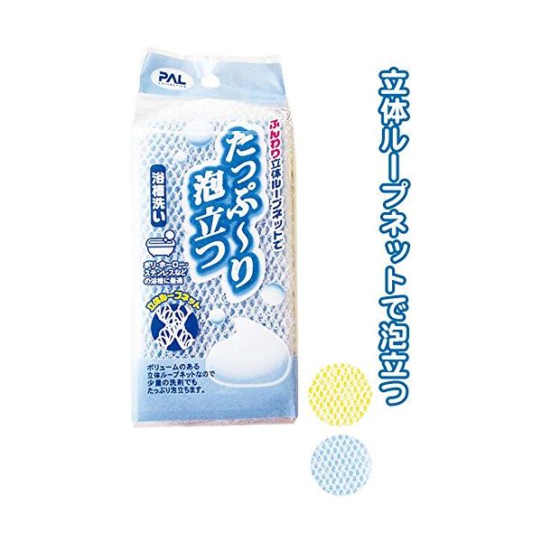 たっぷ〜り泡立つ浴槽洗い カラーアソート/指定不可 【12個セット】 40-622