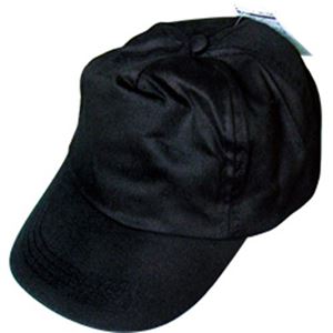 サイズ調整可能コットン帽子前立メッシュ付(黒) 45-798 【12個セット】 商品写真