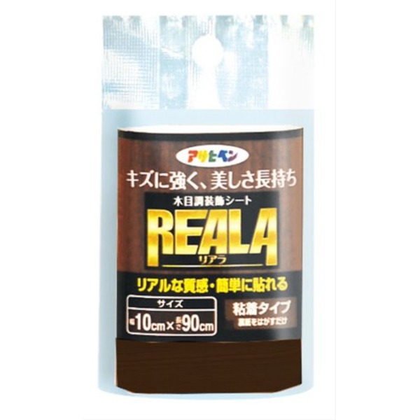 REALA RL-6 10X90CM【10個セット】