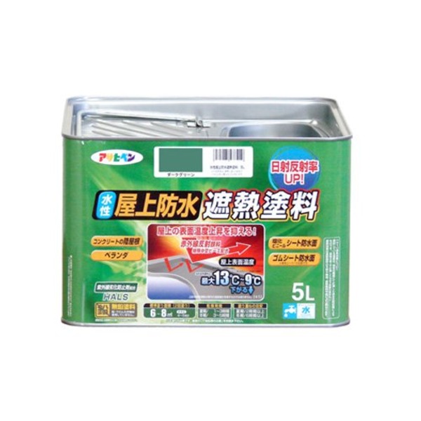 水性屋上防水遮熱塗料 ライトグレー 10L【代引不可】