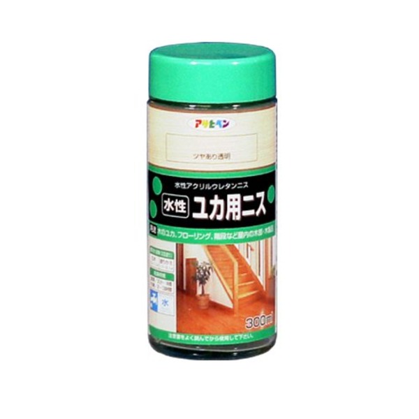 水性ユカ用ニス ツヤあり透明 300ML【代引不可】