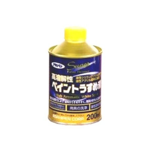 高溶解性ペイントうすめ液 200ML【5個セット】【代引不可】