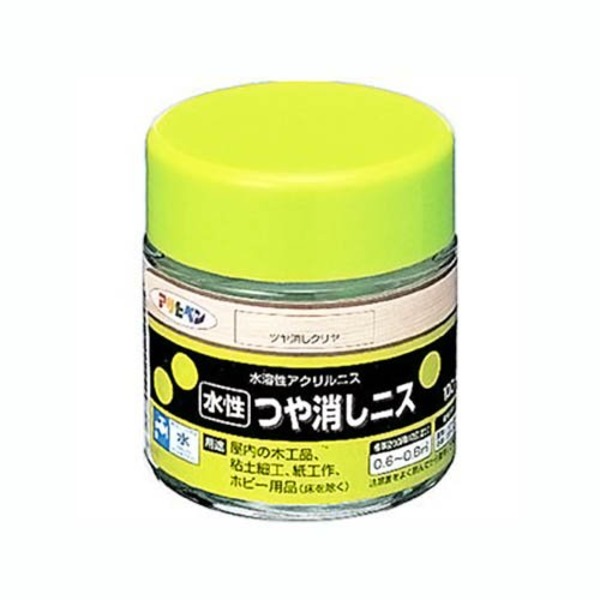 水性つや消しニス つや消しクリヤ 100ML【5個セット】【代引不可】