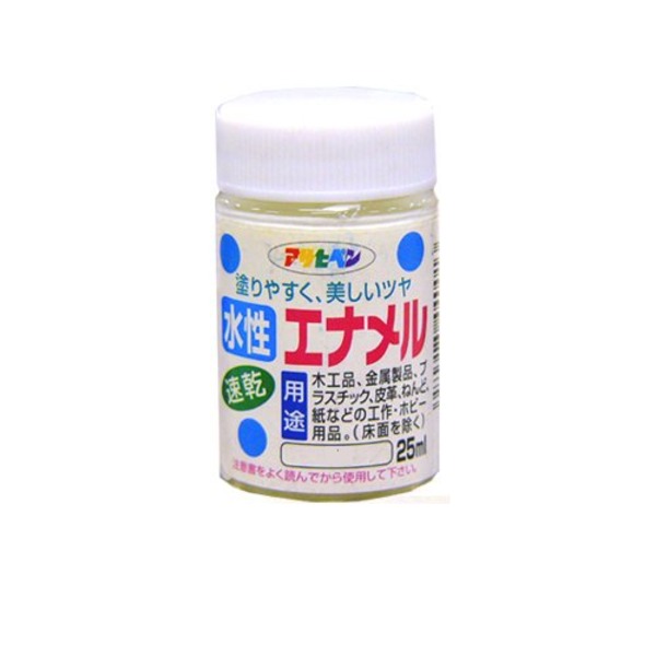 水性エナメル コスモスピンク 25ML 【5個セット】【代引不可】