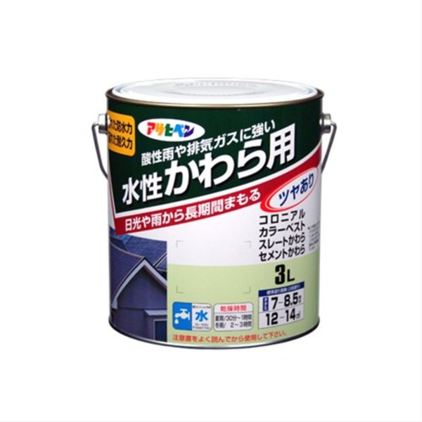 水性かわら用 ココナッツブラウン 3L【代引不可】