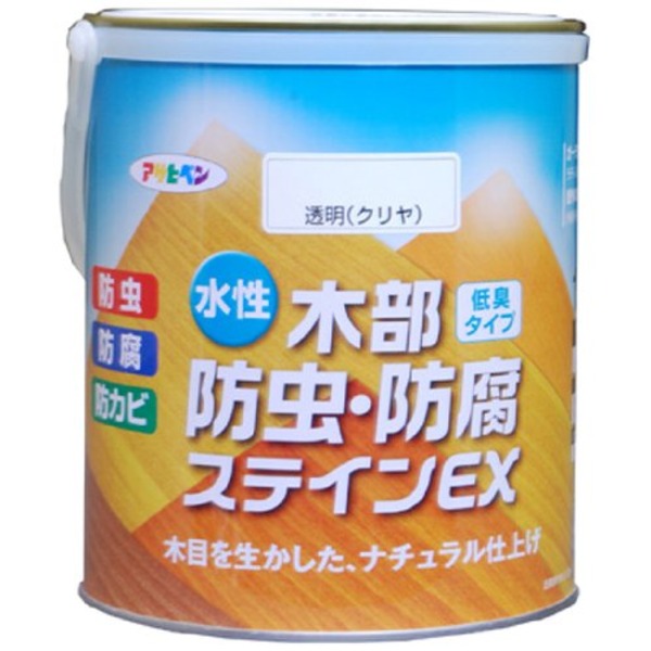 水性木部防虫・防腐ステインEX 透明(クリヤ) 1.6L【代引不可】