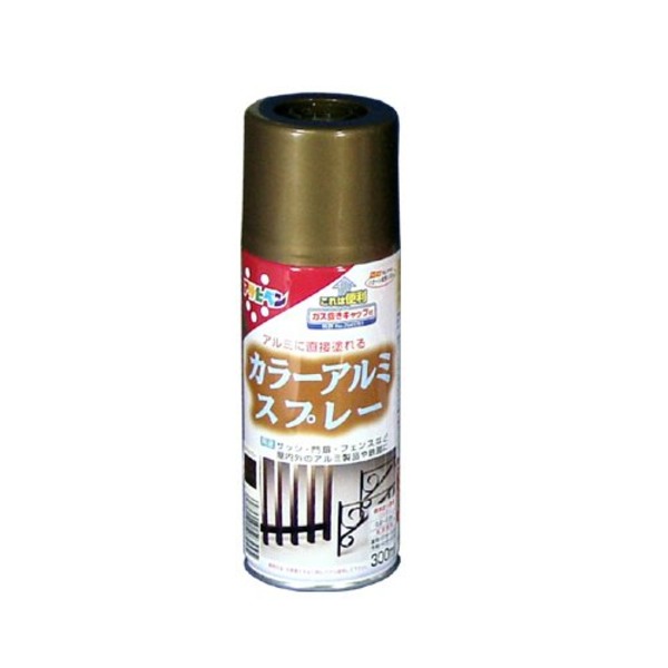 カラーアルミスプレー ゴールドメタリック 300ML【代引不可】