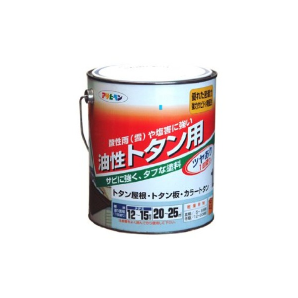 トタン用 スカイブルー 1.8L【代引不可】