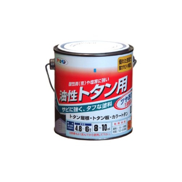 トタン用 ねずみ色 0.7L【代引不可】