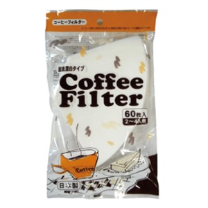 コーヒーフィルター白60P【10個セット】 FF-236 商品写真