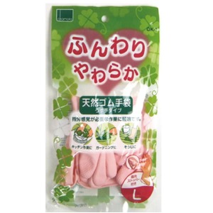 ふんわりやわらか天然ゴム手袋ピンクL【10個セット】 YO-310 商品写真
