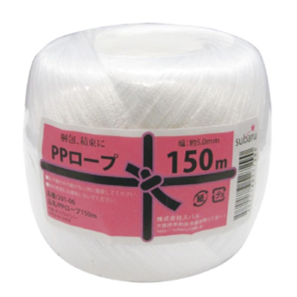 PPロープ150m 130g【12個セット】 201-06