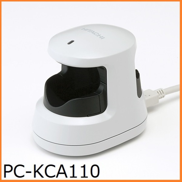 日立製作所(HITACHI) 指静脈認証 PC-KCA110 (パスワード入力に代わり指をかざし認証Windowsログオン等行う生体認証装置)
