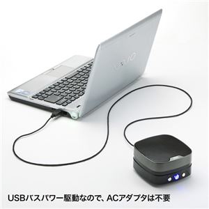 サンワサプライ WEB会議小型スピーカーフォン MM-MC28 商品写真5