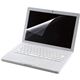 エレコム ブルーライトカット液晶保護フィルム/11.6インチワイド用 EF-FL116WBL - 縮小画像1