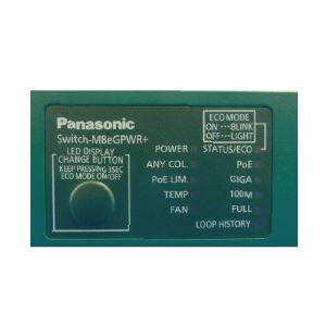 パナソニックESネットワークス PoE Plus対応 8ポートL2スイッチングハブ Switch-M8eGPWR+ PN28089K 商品写真3
