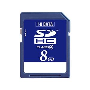 アイ・オー・データ機器 「Class 4」対応 SDHCカード 8GB SDH-W8G 商品写真