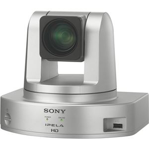 SONY HDビデオ会議システム PCS-XC1 商品写真