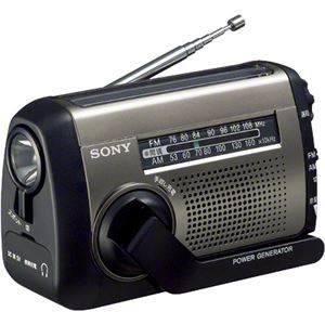 SONY FM/AMポータブルラジオ シルバー ICF-B99/S - 拡大画像