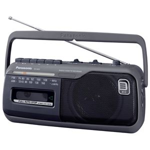 パナソニック ラジオカセットレコーダー (グレー) RX-M45-H - 拡大画像