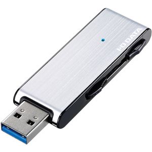 アイ・オー・データ機器 USB3.0対応 超高速USBメモリー 128GB シルバー U3-MAX128G/S 商品写真2