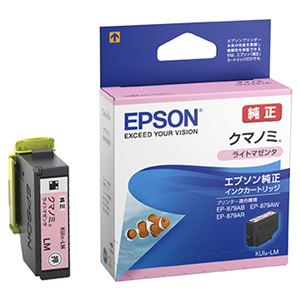 エプソン カラリオプリンター用 インクカートリッジ/クマノミ(ライトマゼンタ) KUI-LM 商品写真