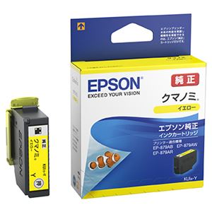 エプソン カラリオプリンター用 インクカートリッジ/クマノミ(イエロー) KUI-Y 商品写真