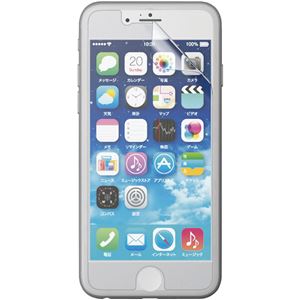 エレコム iPhone 6用指紋防止エアーレスフィルム/反射防止タイプ/2枚入り PM-A14FLFT2 商品写真