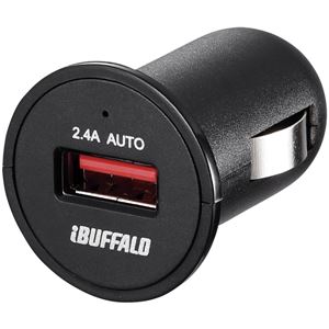 バッファロー 2.4A シガーソケット用USB急速充電器 AutoPowerSelect機能搭載 1ポートタイプブラック BSMPS2401P1BK 商品写真1