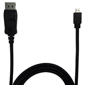 Gechic On-Lap専用 DisplayPort Cable 2.1m DISPLAYPORT/CABLE/2.1M 商品写真
