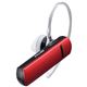 バッファロー(サプライ) Bluetooth4.1対応 片耳ヘッドセット レッド BSHSBE200RD - 縮小画像1