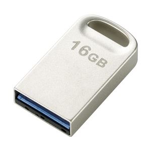 エレコム セキュリティソフト対応 超小型USB3.0メモリ/16GB/シルバー MF-SU316GSV 商品写真
