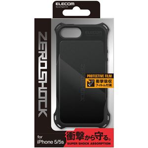 エレコム iPhone SE/5s/5用/ZEROSHOCKケース/液晶保護フィルム付/ブラック PS-A12ZEROBK 商品写真3