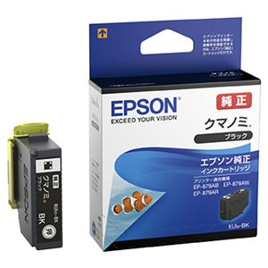 エプソン カラリオプリンター用 インクカートリッジ/クマノミ(ブラック) KUI-BK 商品写真