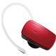 Logitec Bluetooth 3.0準拠音楽対応ミニヘッドセット/レッド LBT-MPHS400MRD