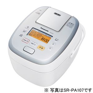 パナソニック(家電) 可変圧力IHジャー炊飯器 1.8L (ホワイト) SR-PA187-W 商品写真