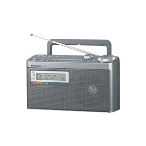 パナソニック(家電) FM緊急警報放送対応FM/AM2バンドラジオ - 拡大画像