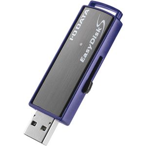 アイ・オー・データ機器 USB3.1 Gen1対応 セキュリティUSBメモリー 管理ソフト対応 ハイエンドモデル32GB