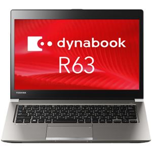 Dynabook dynabook R63／J：Corei3-7100U、4GB、128GB_SSD、13.3型HD、WLAN+BT、Win10Pro 64bit、Office無 - 拡大画像